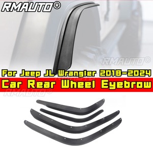 Moldura para el Arco de la Rueda Trasera para Jeep JL Wrangler 2018-2024, Kit de Carrocería, Moldura Exterior, Accesorios para Automóviles - Product Image 2