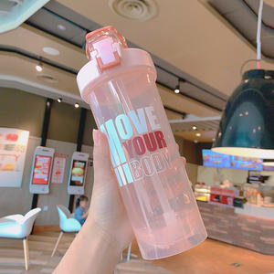 <strong>Wholesale</strong> Pink 800ML BPA Free Custom Logo Plastic Gym Fitness Workout Straw Protein <strong>Shaker</strong> Bottle With Plastic Mix <strong>Ball</strong> - Product Image 5