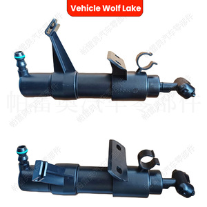 Boquilla mecánica Vehicle Wolf Lake 7L6955978A para Volkswagen Touareg 2008 2010, material ABS - Product Image 4