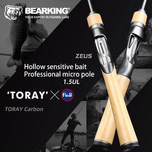 Equipo de pesca Bearking oficial Zeus alto carbono 1,5 m FUJI piezas señuelo caña de pescar BaitCasting y carrete giratorio - Product Image 2