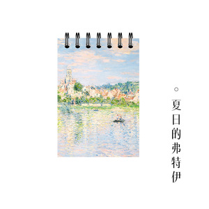 Mini cuaderno de bolsillo creativo A7 Van Gogh diseño de bobina de línea Horizontal cubierta de papel portátil cuaderno de palabras para <span class=keywords><strong>estudiantes</strong></span> - Product Image 6