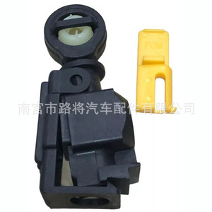 Connecteur de câble de changement de vitesse automatique 4S6P7412AB, adaptateur à anneau en caoutchouc pour boîte de vitesses Ford Focus Fiesta - Product Image 4