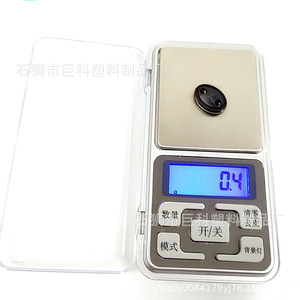 Oval Plastic Turnbuckle Double Hole Eye And Eye Metric Measurement Closed Body Stud Type JKZBK05 Embossed For <b>Hardware</b> Use - Product Image 1