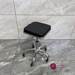 Yicheng Beauty Basic tabouret de bar Spa multi-usages avec roues chaise à cils robuste tabourets d'enseignement des ongles réglables - Product Image 6