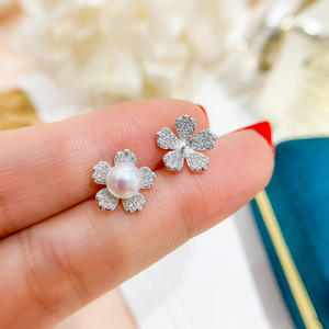 ถาดเปล่าสำหรับทำเครื่องประดับมุก DIY เงินแท้ S925 สำหรับใส่ลูกปัดกลมขนาด 5-7 มม. ต่างหูรูปดอกไม้เล็ก รุ่น 20904 - Product Image 4