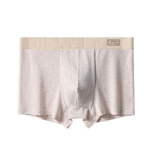 <span class=keywords><strong>Boxer</strong></span> da <span class=keywords><strong>Uomo</strong></span> a Vita Media in Cotone Lavorato a Maglia, Antibatterici, Comodi e Traspiranti, Pantaloncini Larghi in Vari Colori - Product Image 5