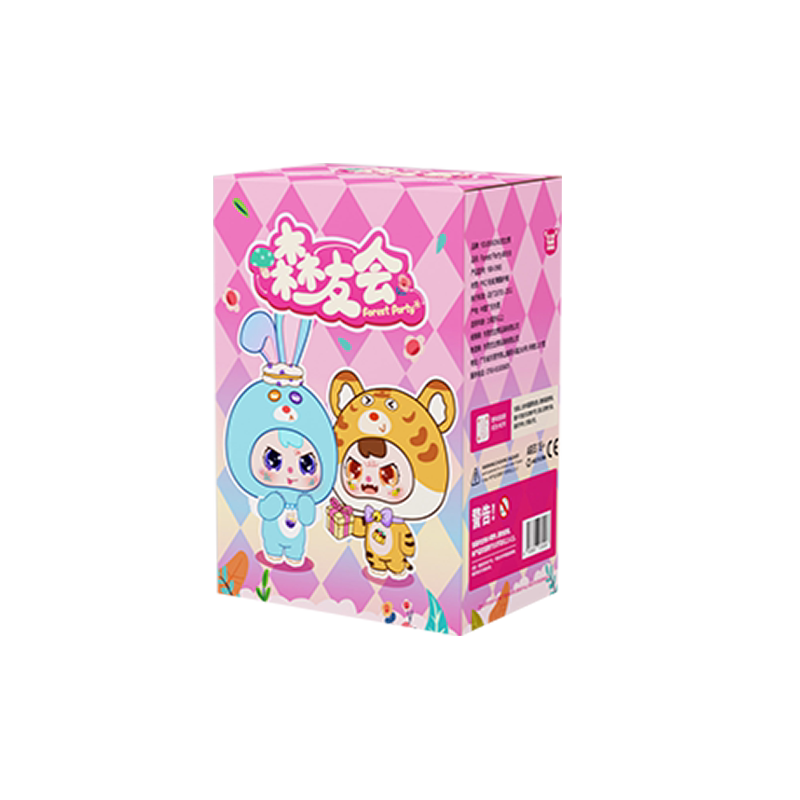 Scatola cieca Senyoukai serie-1
