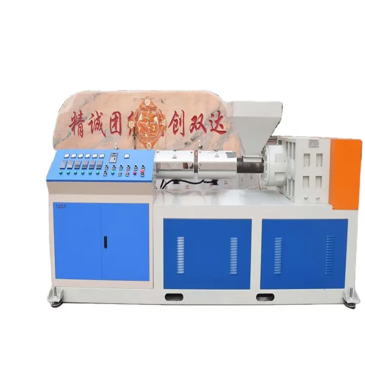 drip irrigation system irrigation hose pipe making machine