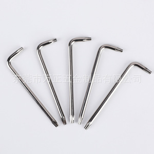 Clés Allen métriques Wan Zheng T5 à T50, chromées, qualité industrielle - Product Image 3