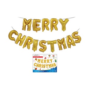 Suministros de Decoración Navideña, Adornos, Artículos, Globo de Mylar, Globo de Papel de Aluminio, Letras de Feliz Navidad, Juego de Decoración para Fiestas y Eventos - Product Image 3