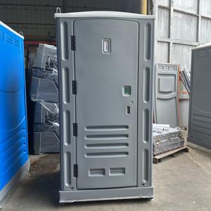 사이트 화장실 멋진 휴대용 화장실 뜨거운 판매 실제 공장 개인 사용 야외 우물 가격 할인 더 이상 고객 - Product Image 1