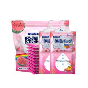 Qissa Hanging <b>Dehumidifier</b> Bag 80% Calcium Chloride Disposable For Home Wardrobe Bedroom Moisture Absorption - Product Image 2