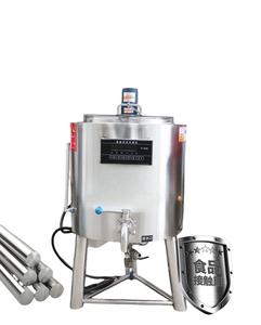 เครื่องพาสเจอร์ไรซ์นมไฟฟ้าเชิงพาณิชย์ขนาดเล็กสำหรับทำน้ำผลไม้ น้ำผึ้ง นม เบียร์ นมเปรี้ยว โยเกิร์ต พร้อมฟังก์ชั่นผสม - Product Image 1