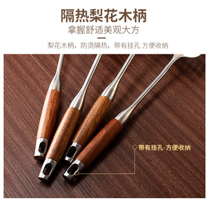 ชุดไม้พายสแตนเลส 4 ชิ้น ด้ามไม้โรสวูด อุปกรณ์ครัว เครื่องมือทำอาหาร - Product Image 5
