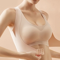 여름 아이스 실크 심리스 브라 통기성 보정형 바디 쉐이프 아름다운 등라인 무선 앞후크 모아주는 초박형 속옷