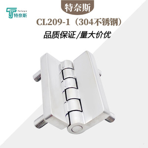 Telays Cl209 1 Bisagras de Acero Inoxidable 304 para Puertas Industriales y Ventanas con Pernos para Puertas de Gabinetes Eléctricos - Product Image 1