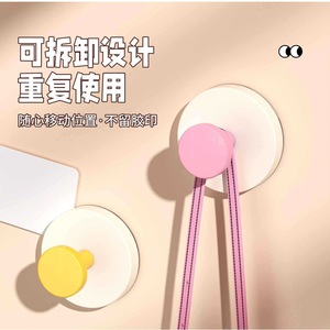 Dopamine Suction Cup Hooks Strong Load Bearing No <b>Drilling</b> Required For Entryway Door Key Hat Holder - Product Image 2