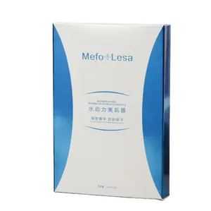 Custom Printed Outer Packaging Corrugated Paper Cardboard Box With Logo