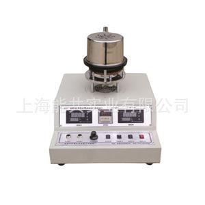Medidor de Conductividad Térmica de Silicona Baxit Bxt-Drp-Ii, Instrumento de Medición de Temperatura con Placa Plana - Product Image 4