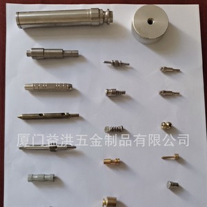 Pièces usinées Yihong en aluminium, acier inoxydable, composants métalliques sur mesure de haute précision selon la photo - Product Image 5