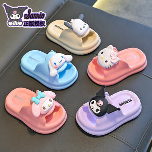 Sandalias Abiertas para Niñas Sanrio, Diseño de Dibujos Animados, Antideslizantes, para Interiores, Baño, Suela Suave, para Padres e Hijos, Kulomi - Product Image 4