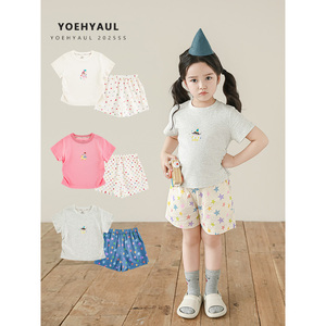 Летний хлопковый комплект из двух предметов - Product Image 4