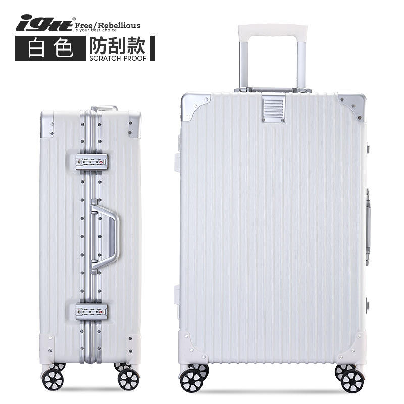 สีขาวงาช้าง