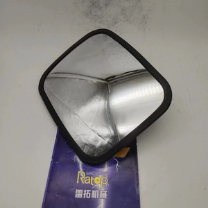 SK200-10 SK200 20*24cm <b>Square</b> Rearview <b>Mirror</b> - Product Image 6