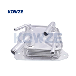 Enfriador de aceite de transmisión para Nissan Pathfinder Murano Maxima Altima 2013-2017 21606-28X0B 21606-<span class=keywords><strong>3VX0A</strong></span> 21606-3VX1A - Product Image 5