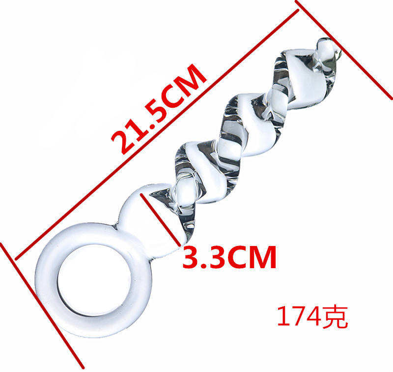 โปร่งใส