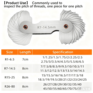 Hochpräzises Edelstahl-Radiusschablonen-Set zur Messung von Kreisbögen, 0,001 mm Genauigkeit, R0,3-1,5/R1-6,5/R1-7/R7,5-15 mm - Product Image 6