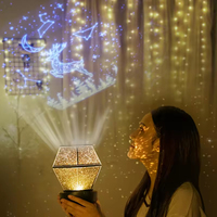 Projecteur d'étoiles Youkela pour chambre à coucher, projecteur de ciel étoilé pour chambre d'hôtel, lampe de projection LED à luminosité réglable pour chambre à coucher