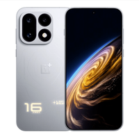 Nouveauté 2026 : Téléphone de jeu OnePlus 16 5G, écran AMOLED 6,78 pouces 185 Hz / Snapdragon 8 Elite Extreme Gen 6 / Batterie 9000 mAh / Chargeur 100 W