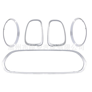 ขอบครอบไฟหน้า BMW Mini Cooper F55 F56 F57 กรอบกระจังหน้า  51137300589 51137300631 - Product Image 4