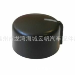 Bouton de commande de climatisation YF-8185 noir pour Mercedes-Benz Classe C 2001-2005, pièce de rechange - Product Image 1