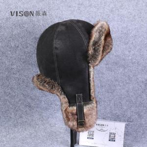 Warme Unisex-Wintermütze für Erwachsene mit Ohrenklappen, Kunstfell, Handstickerei, Fahr- und Reitmütze - Product Image 4