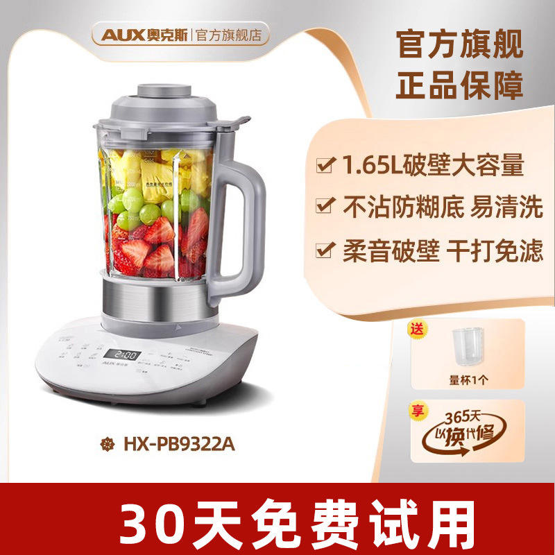 ฐานทรงกลมสีเงิน