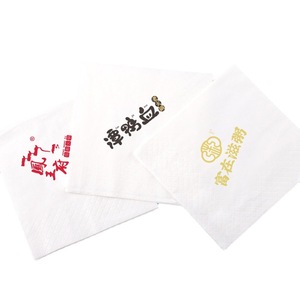 Servilletas de Papel Impresas Personalizadas Cuadradas para Uso en Hoteles y Restaurantes con Diseño de Logotipo y Empaque en Caja - Product Image 1