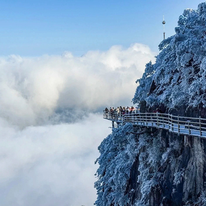 Planification des zones panoramiques - Product Image 6