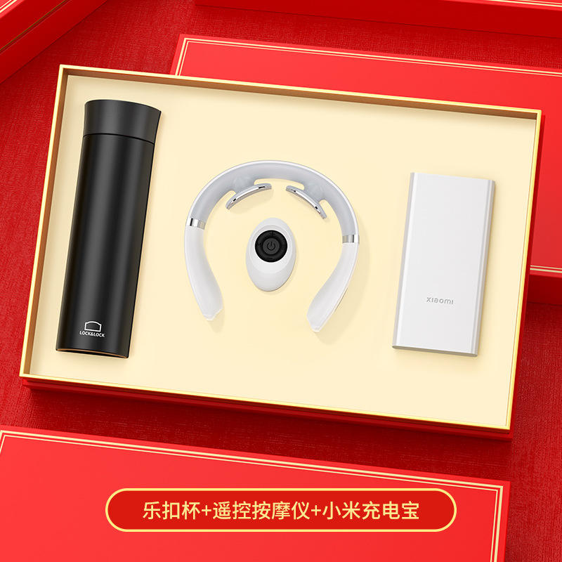 Coffret cadeau Xiaomi pour masseur électrique, avec gobelet Lock &amp; Lock noir.