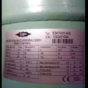   คอมเพรสเซอร์แบบสกรอลล์ รุ่น ESH725Y-4SU 380V AC สำหรับใช้งานในอุตสาหกรรมแบบติดตั้งถาวร - Product Image 5