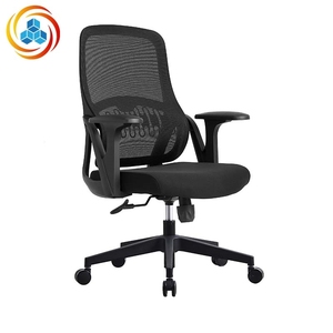 Chaise de bureau à dossier mi-haut en maille avec hauteur réglable - Soutien lombaire ergonomique pour bureau à domicile, poste de travail, salle de réunion - Product Image 5