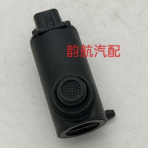 Pompe de lave-glace Hyundai Kia 98510 1C500, moteur électrique DC, raccord flexible, tuyau de décharge 1/2 pouce - Product Image 4