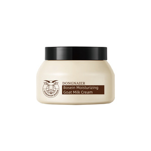 Crème hydratante nourrissante pour le visage <span class=keywords><strong>au</strong></span> <span class=keywords><strong>lait</strong></span> <span class=keywords><strong>de</strong></span> chèvre Bosseine, crème <span class=keywords><strong>de</strong></span> <span class=keywords><strong>jour</strong></span> 250g pour femmes, tous types <span class=keywords><strong>de</strong></span> peau - Product Image 5