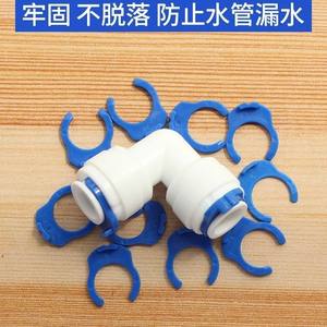 Conector de purificador de agua, clip azul de material POM, conector rápido de 2 y 3 puntos para sistema de ósmosis inversa RO - Product Image 3