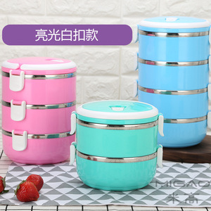 Migao Portable Stainless Steel Lunch <b>Box</b> 3-6L Multi Layer Insulated Sealed With Handle For Office School Use - Product Image 4