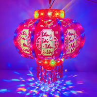 Nouvelle lanterne rotative rouge à LED décorative pour le Nouvel An chinois 2026, adaptée aux balcons et aux portes.