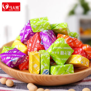 Caramelos de goma ácidos para fiestas infantiles, caramelos de frutas masticables, dulces blandos OEM, bolsa de caramelos de frutas, logotipo personalizado, embalaje a granel - Product Image 1