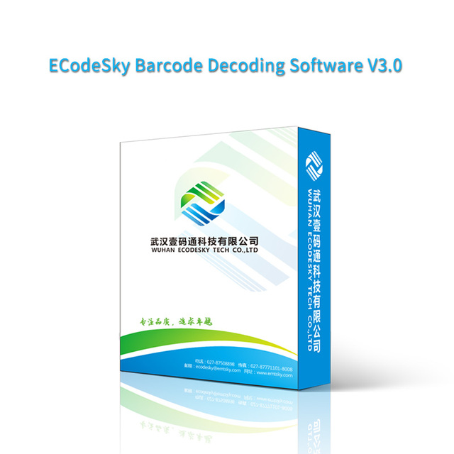 Barcode Decoding Software Support Windows Linux Android System for Smart Devices
