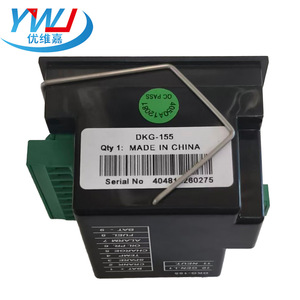 DATAKOM Trkiye DKG155 Controller Self-Starting Control Module for Diesel <b>Generator</b> Set - Product Image 3